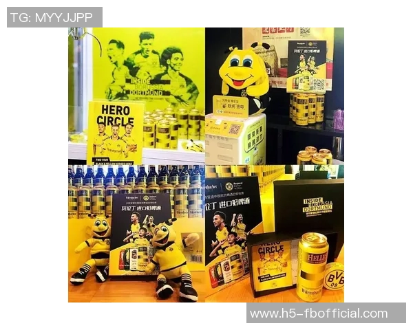 多特主场球迷每场比赛消费啤酒超六万升引发关注