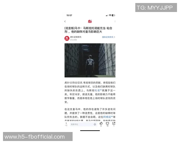 赫伊森因肌肉超负荷缺席对阵贝蒂斯比赛科贝电台最新消息 赫伊森因肌肉超负荷缺席对阵贝蒂斯比赛科贝电台最新消息