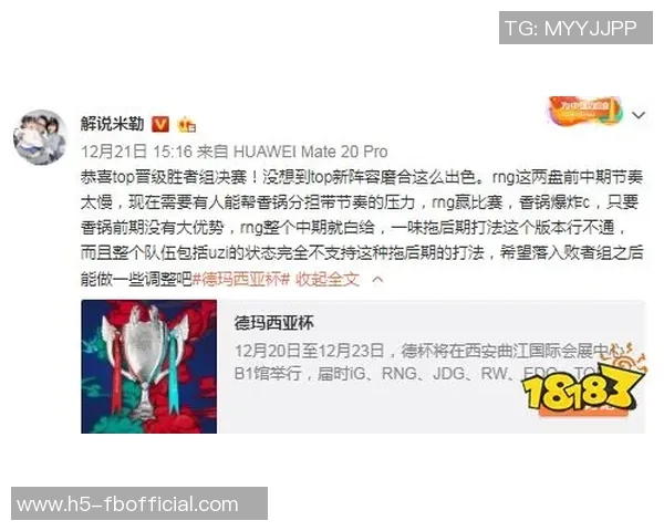 杨瀚森进攻联盟垫底的真相揭示数据与事实让他的团队心服口服 杨瀚森进攻联盟垫底的真相揭示数据与事实让他的团队心服口服